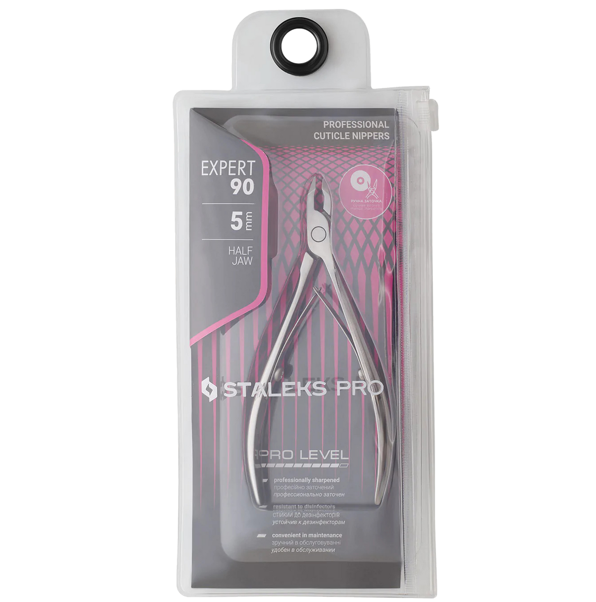 STALEKS Pro Expert 90 Professional Cuticle Nippers 5 mm Ne-90-5
