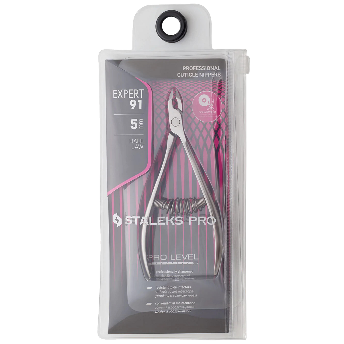 STALEKS Pro Expert 91 Professional Cuticle Nippers 5 mm Ne-91-5
