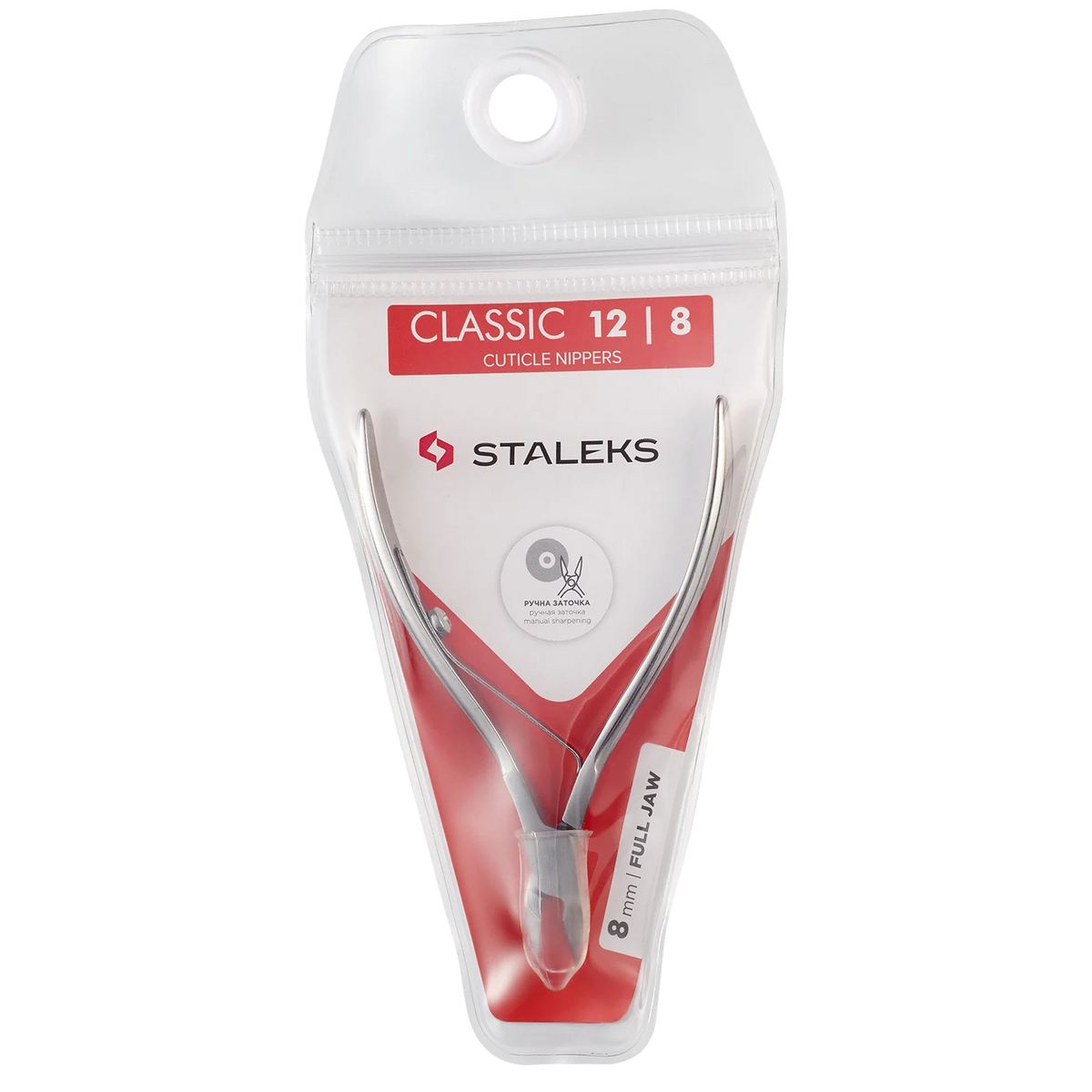 STALEKS CLASSIC 12 CUTICLE NIPPERS 8 MM FULL JAW NC-12-8- STALEKS™
