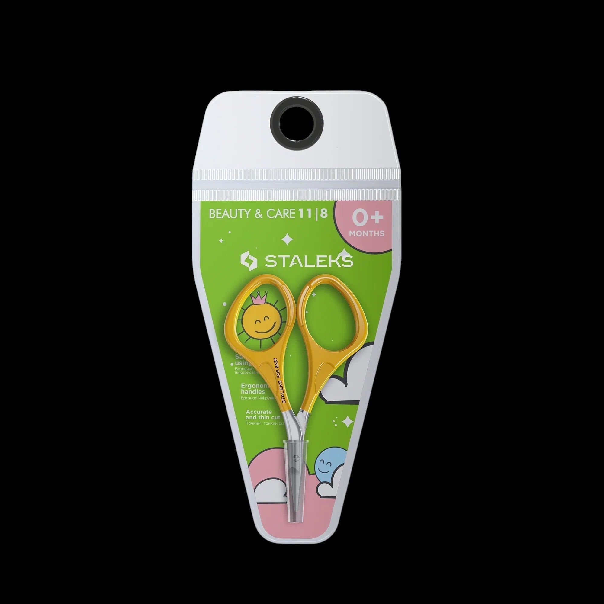 Staleks Nail scissors for baby 0+ yellow BEAUTY & CARE 11 TYPE 8 SBC-11/8 by kvadrat store