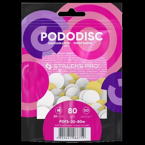 STALEKS PRO M PODODISC DISPOSABLE FILES SOFT BASE FOR PEDICURE DISC 20MM (50 PCS) PDFS-20- STALEKS™ by kvadrat store