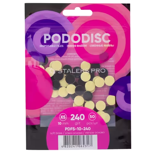 STALEKS PRO XS PODODISC DISPOSABLE FILES SOFT BASE FOR PEDICURE DISC 10MM (50 PCS) PDFS-10- STALEKS™ by kvadrat store