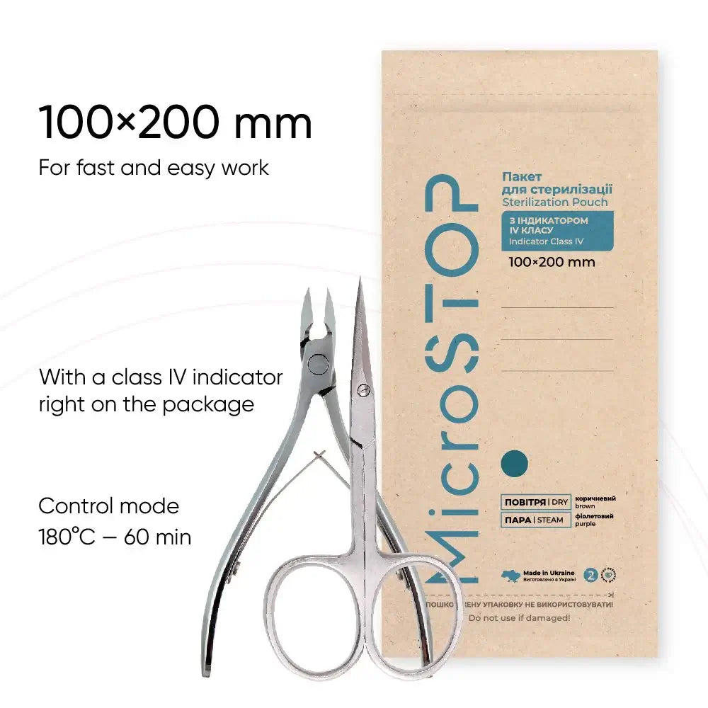 MicroStop ECO Sterilization Pouches Class 4 Indicator Kraft Bags 100x200 mm (100 Pcs) by kvadrat store