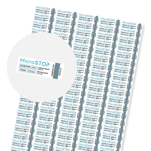 MicroStop Sterilization Control Indicators 100 pcs/sheet