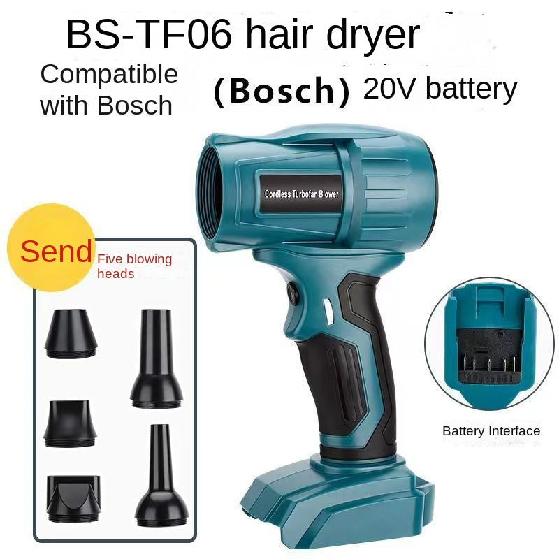 Mini Brushless High-Power Lithium Electric Blower Fan Wireless Dust Blowing Gun Compatible with Makita Dewalt Etc.