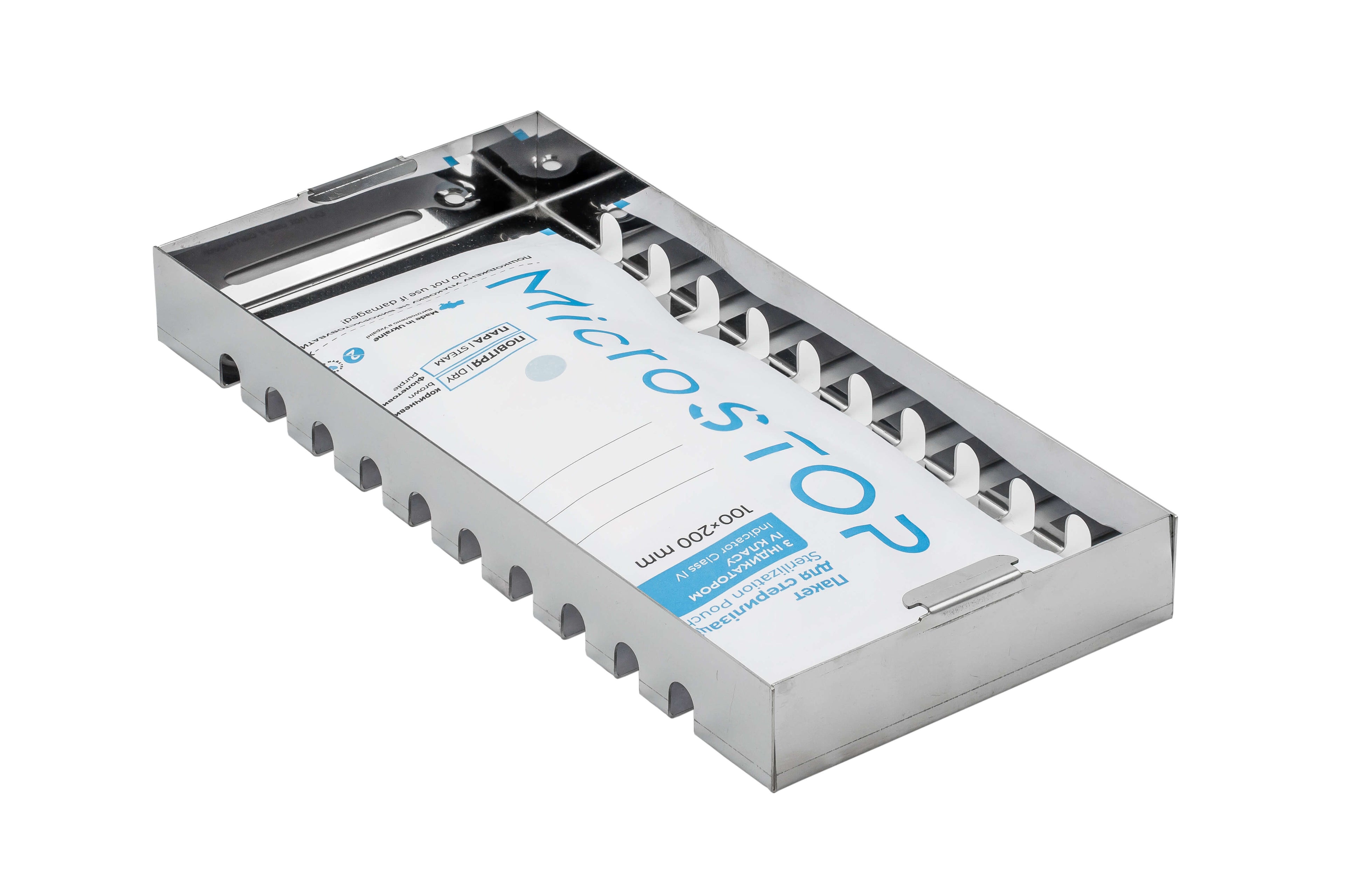 MicroStop Dry Heat Sterilizer - Mini by kvadrat store