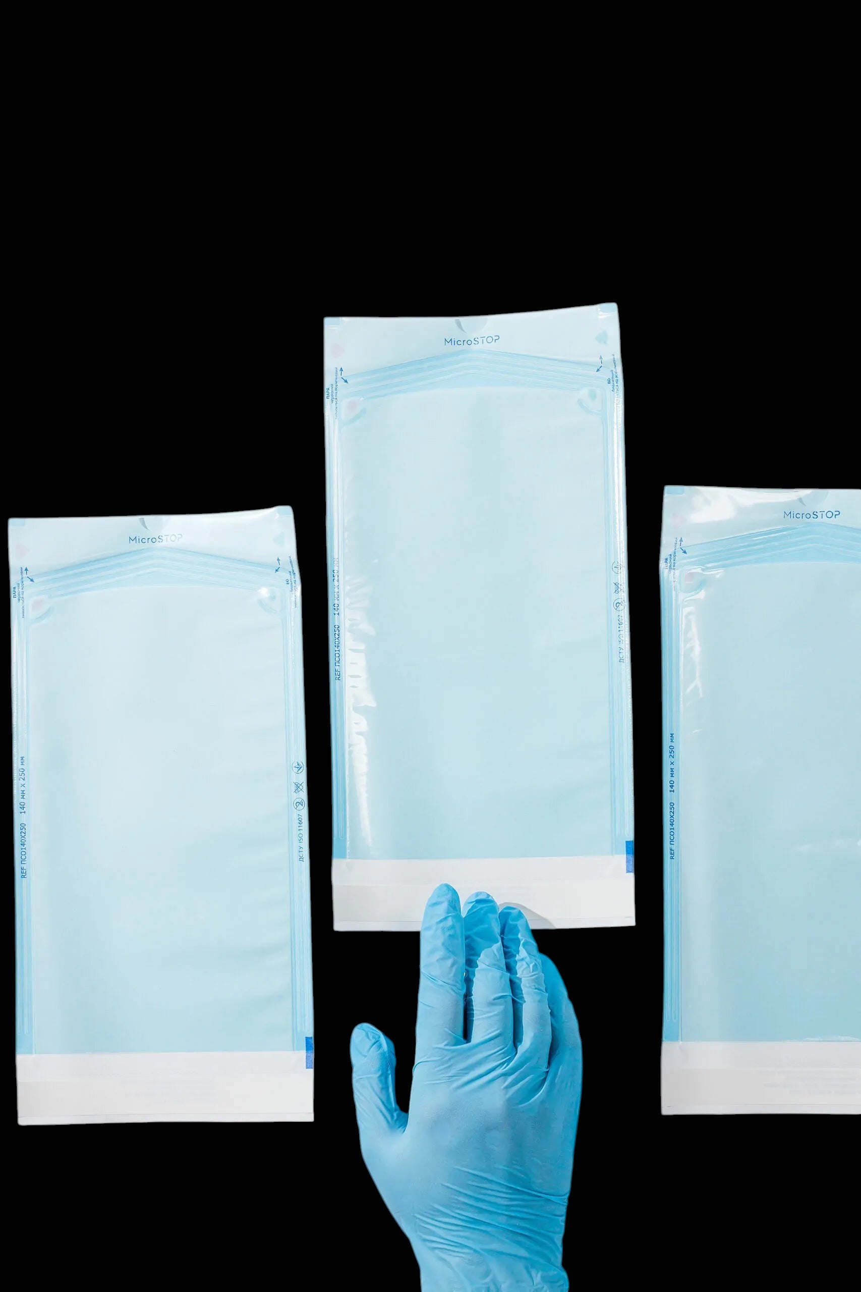 MicroStop self-adhesive pouches for AUTOCLAVE ONLY, 140x250 mm (200 pcs) by kvadrat store