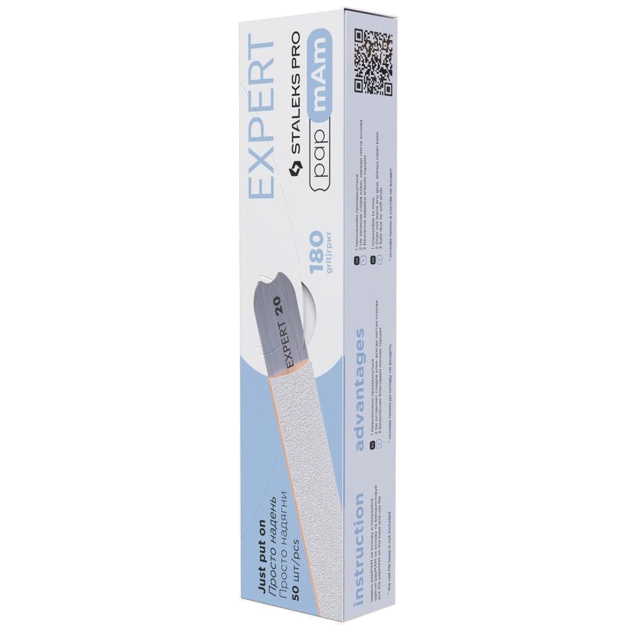 DISPOSABLE FILES PAPMAM FOR STRAIGHT NAIL FILE EXPERT 22 (50 PCS) DFCE-22 W- STALEKS™ by kvadrat store
