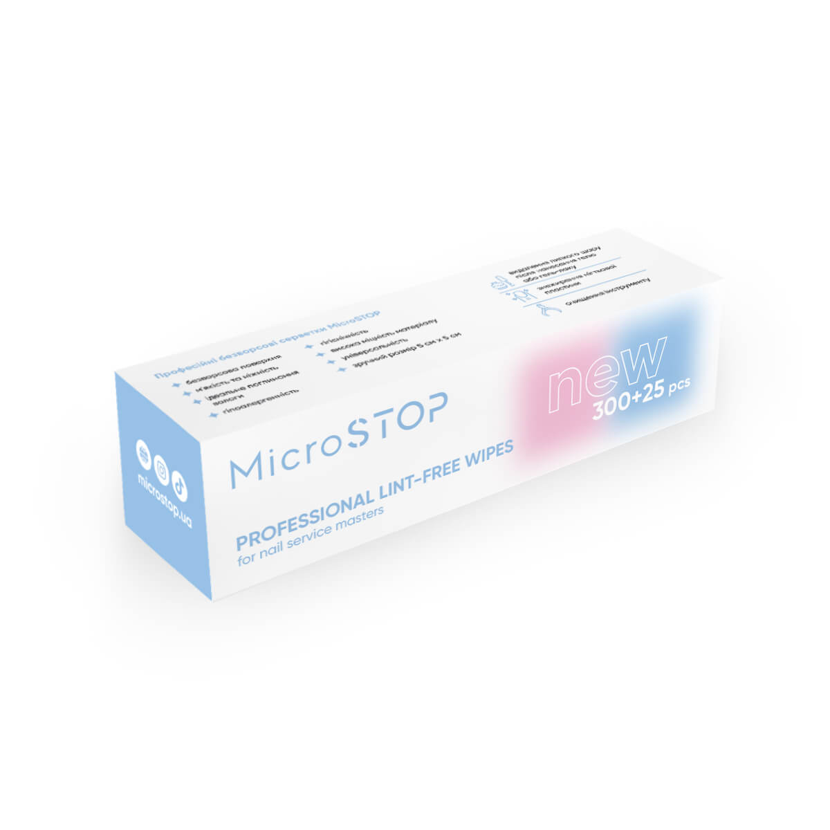 MicroStop Lint-Free Manicure Wipes (325 Pcs) by kvadrat store