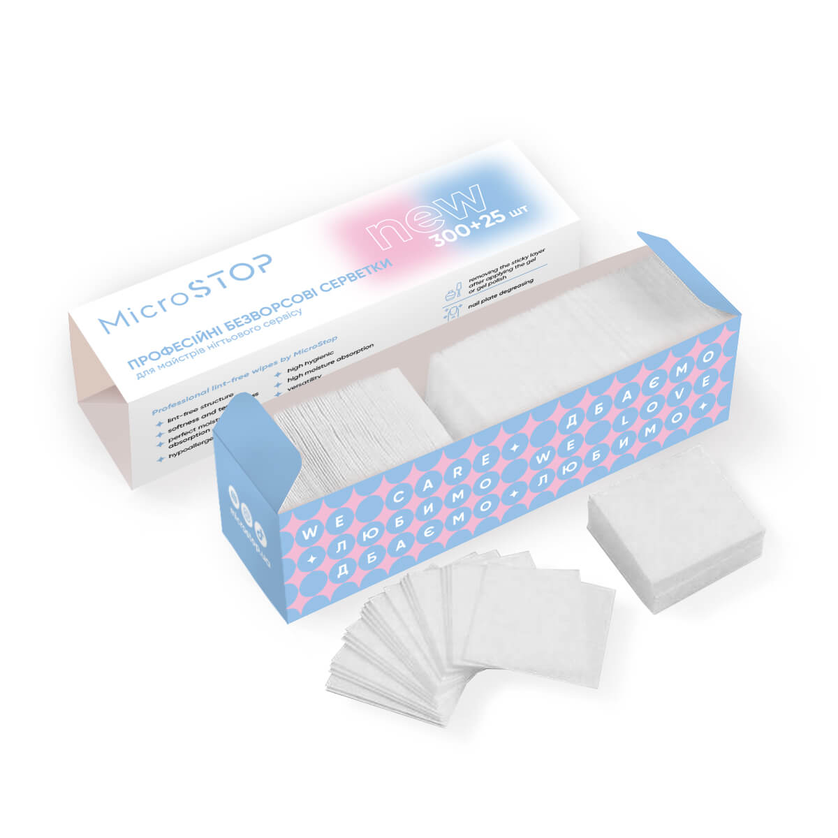 MicroStop Lint-Free Manicure Wipes (325 Pcs) by kvadrat store