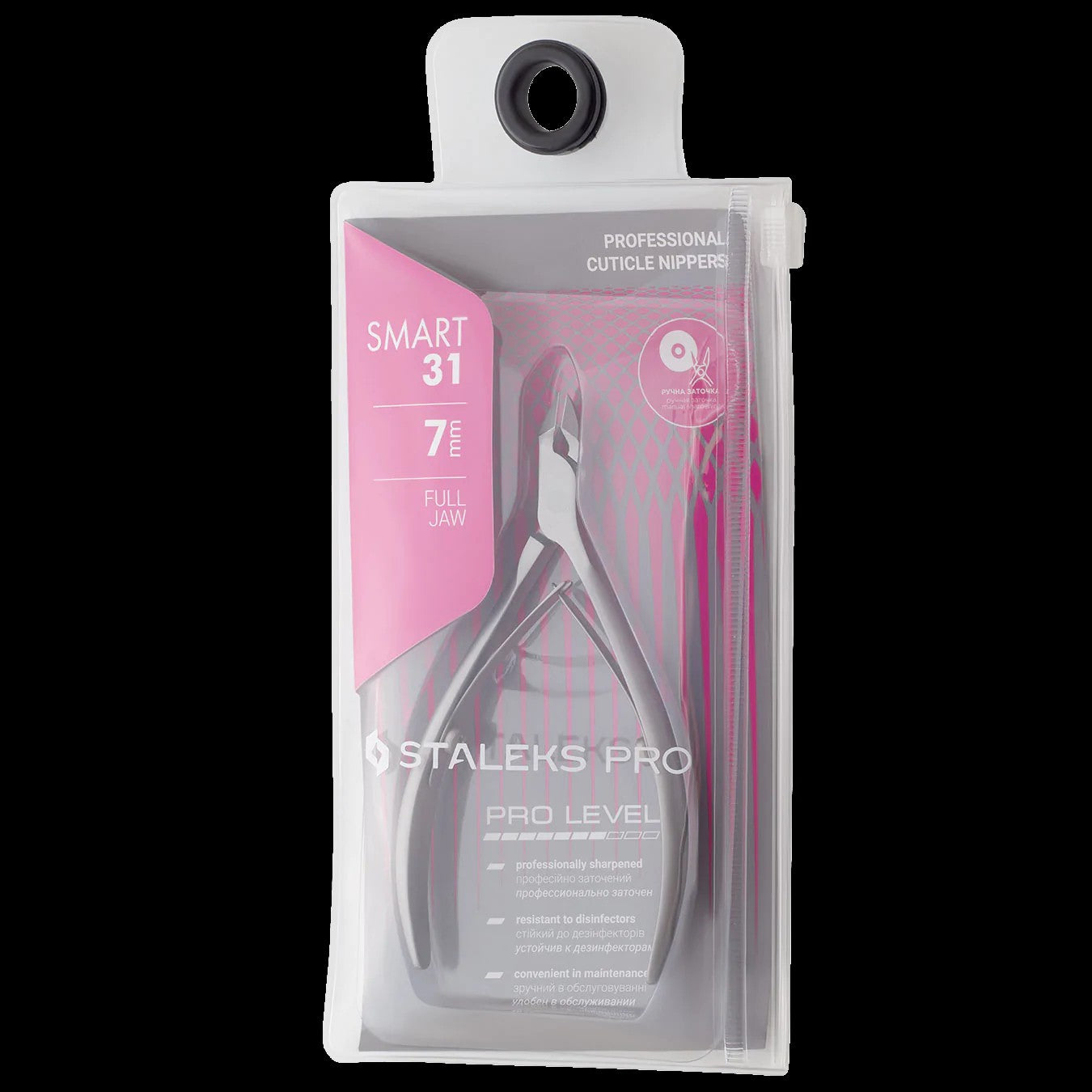STALEKS Pro Smart 31 Professional Cuticle Nippers 7 mm Ns-31-7 by kvadrat store
