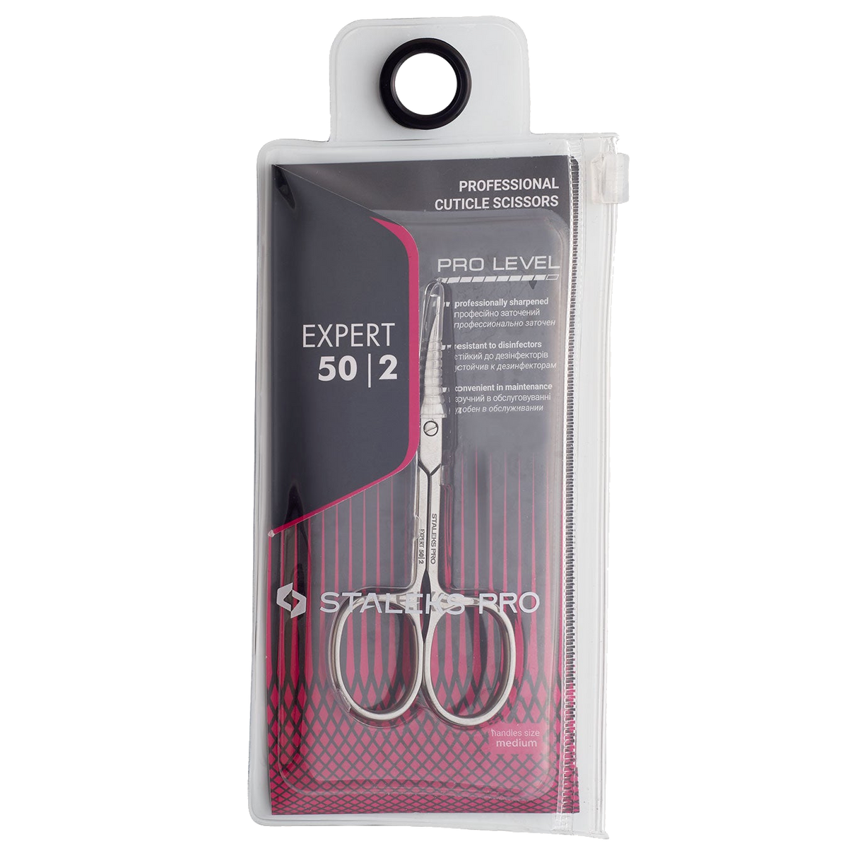 STALEKS PROFESSIONAL CUTICLE SCISSORS EXPERT 50 TYPE 2 SE-50/2- STALEKS™