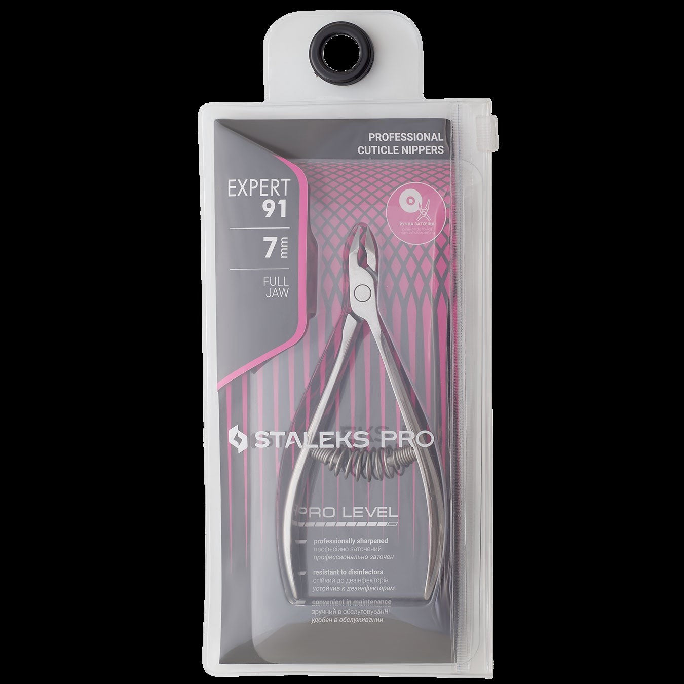 STALEKS Professional Cuticle Nippers Staleks Pro Expert Ne-91-7 mm by kvadrat store