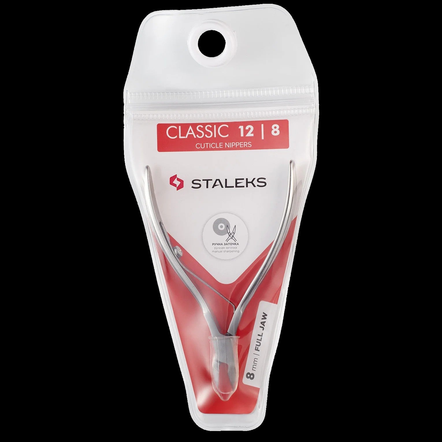 STALEKS CLASSIC 12 CUTICLE NIPPERS 8 MM FULL JAW NC-12-8- STALEKS™ by kvadrat store