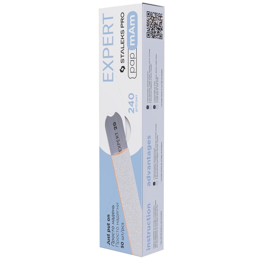 DISPOSABLE FILES PAPMAM FOR STRAIGHT NAIL FILE EXPERT 22 (50 PCS) DFCE-22 W- STALEKS™ by kvadrat store