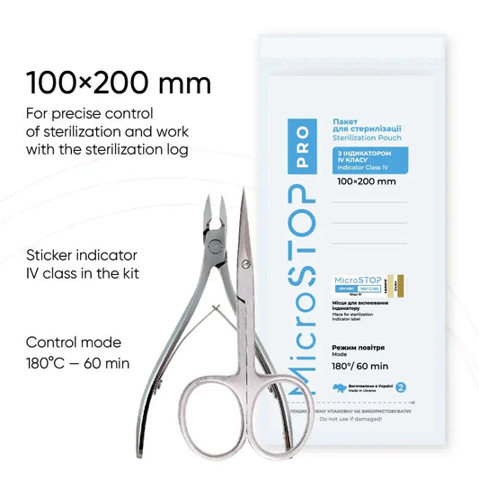 MicroStop PRO Sterilization Pouches Class 4 Indicator with Sticker- 100x200 mm(100 Pcs) by kvadrat store