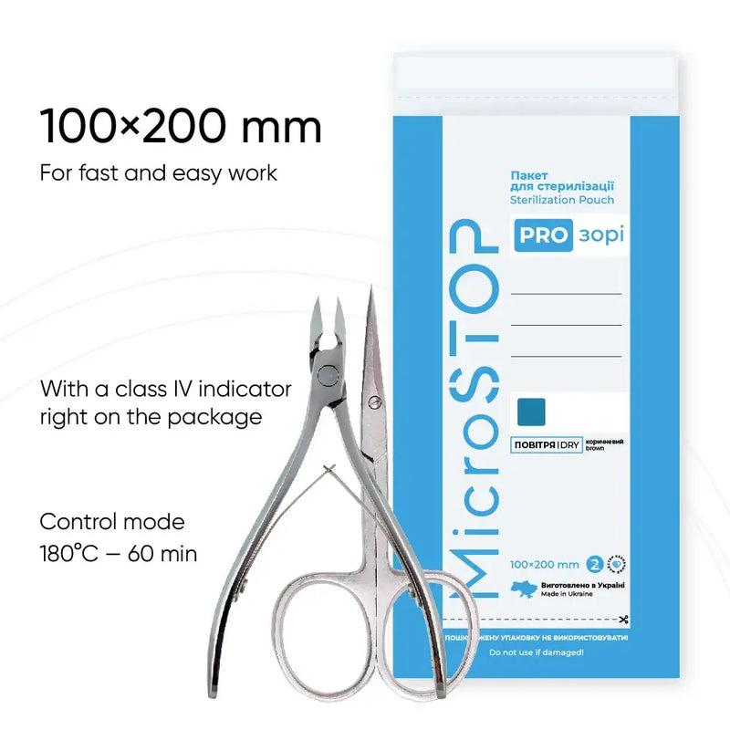 MicroStop PROzori Sterilization Pouches Class 4 Indicator- 100x200 mm (100 Pcs) by kvadrat store