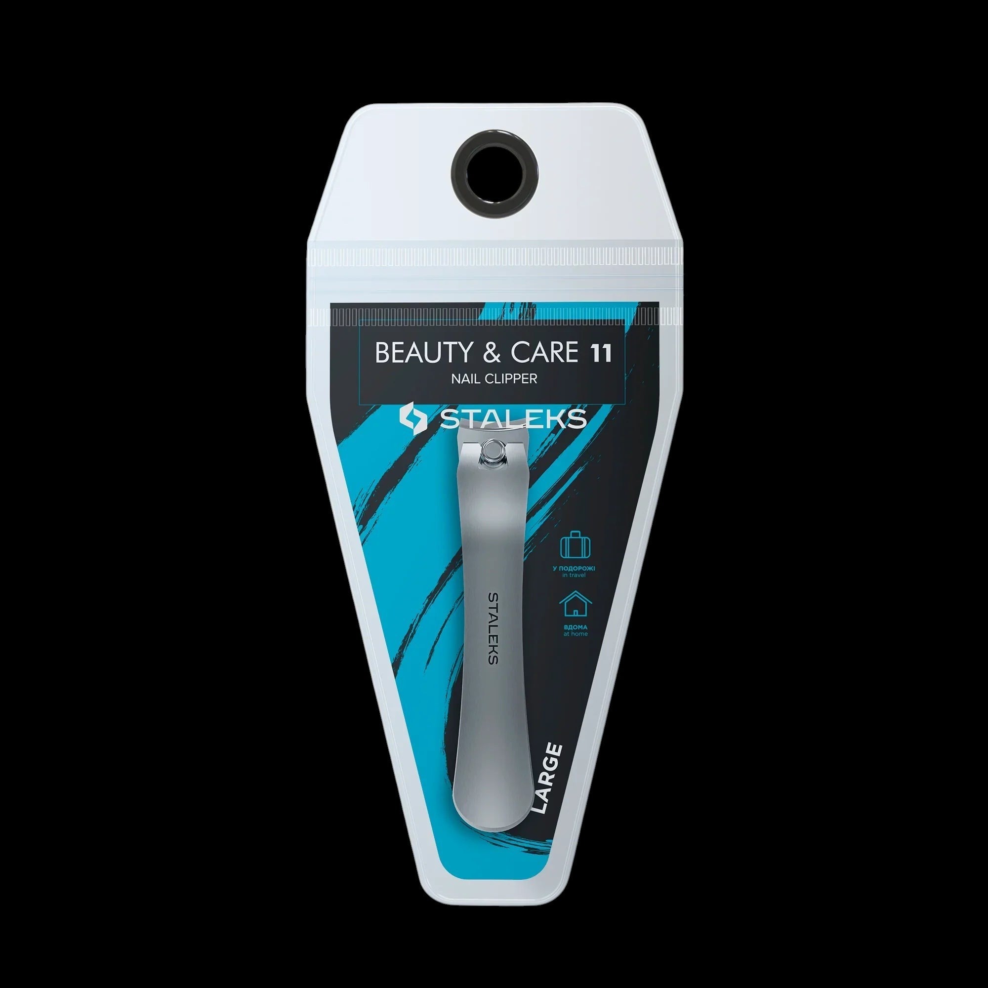 STALEKS BEAUTY&CARE 11 NAIL CLIPPER- KBC-11 -STALEKS™ by kvadrat store