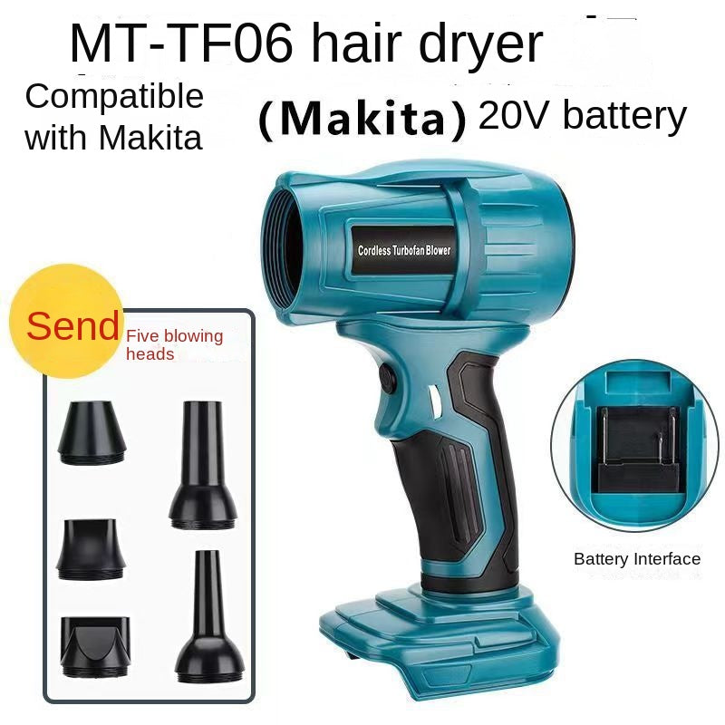 Mini Brushless High-Power Lithium Electric Blower Fan Wireless Dust Blowing Gun Compatible with Makita Dewalt Etc.