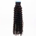 Afro Kinky Curly 100% Human Hair Tape In Extensions by Private Label