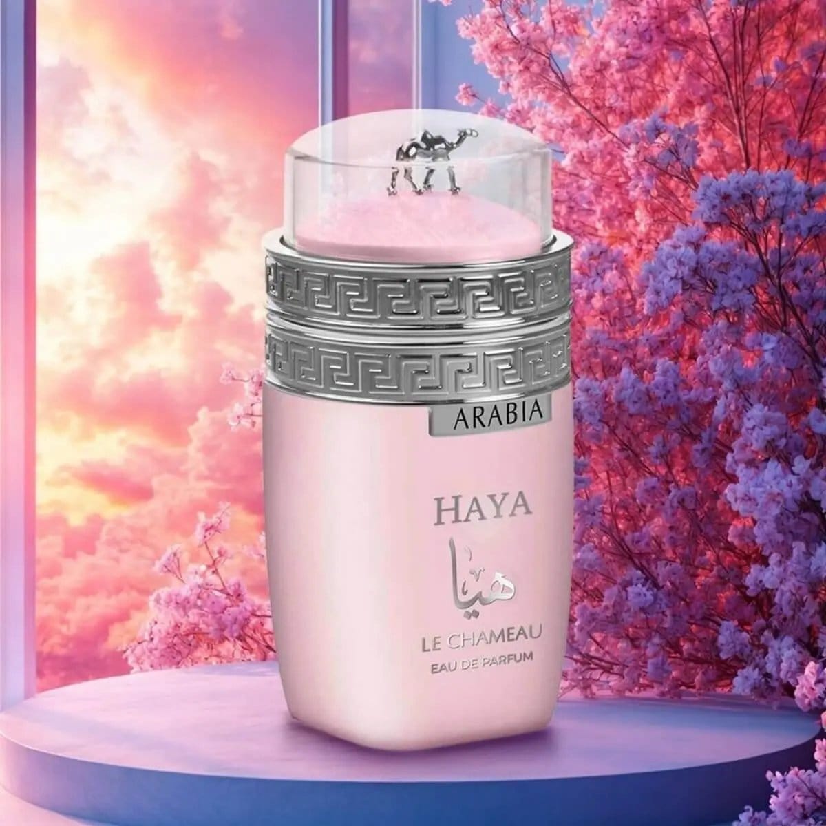 Arabia Haya By Le Chameau For Unisex 3.4oz EDP Spray by perfumesandrea