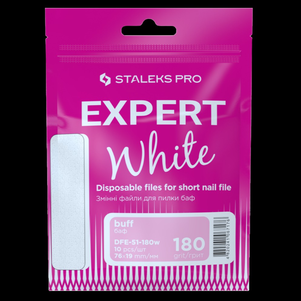 Disposable White Files For Short Nail File (10 Pcs) DFE-51 - STALEKS by kvadrat store