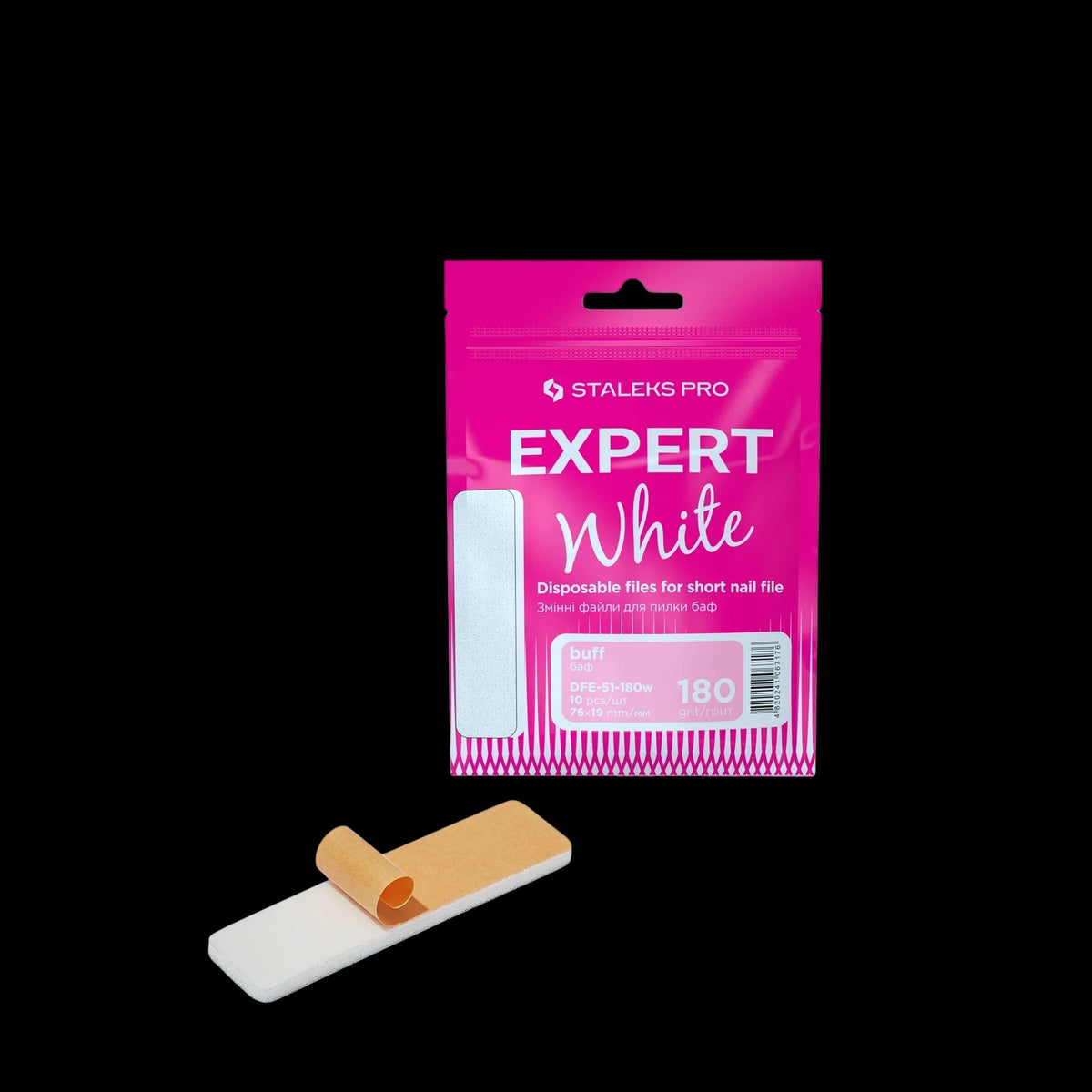 Disposable White Files For Short Nail File (10 Pcs) DFE-51 - STALEKS by kvadrat store