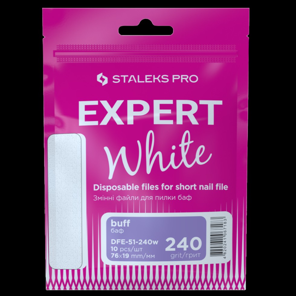 Disposable White Files For Short Nail File (10 Pcs) DFE-51 - STALEKS by kvadrat store