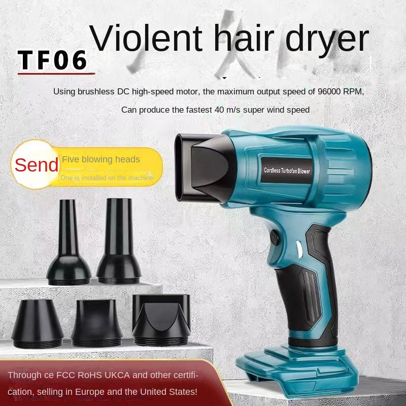 Mini Brushless High-Power Lithium Electric Blower Fan Wireless Dust Blowing Gun Compatible with Makita Dewalt Etc.