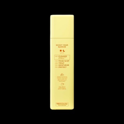 BYOMA Creamy Jelly Face Cleanser 5.91 fl oz -  New