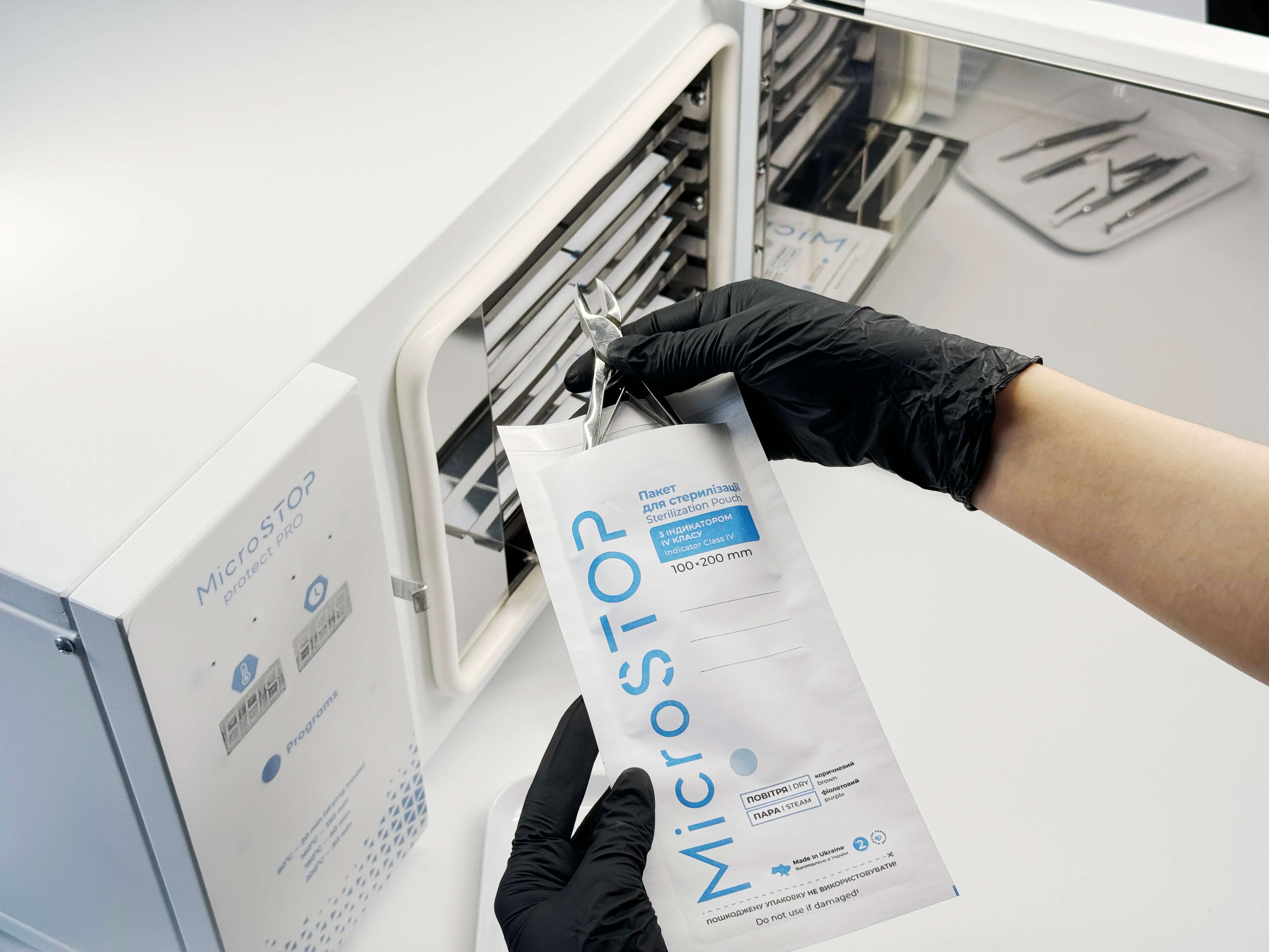 MicroStop Dry Heat Sterilizer- Protect Pro by kvadrat store