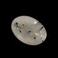 Tourmalintated Quartz Comfort Stone