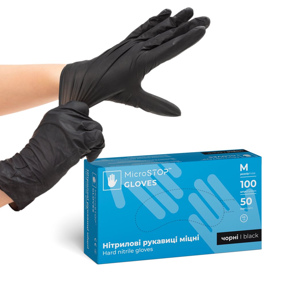 MicroStop nitrile gloves M size by kvadrat store