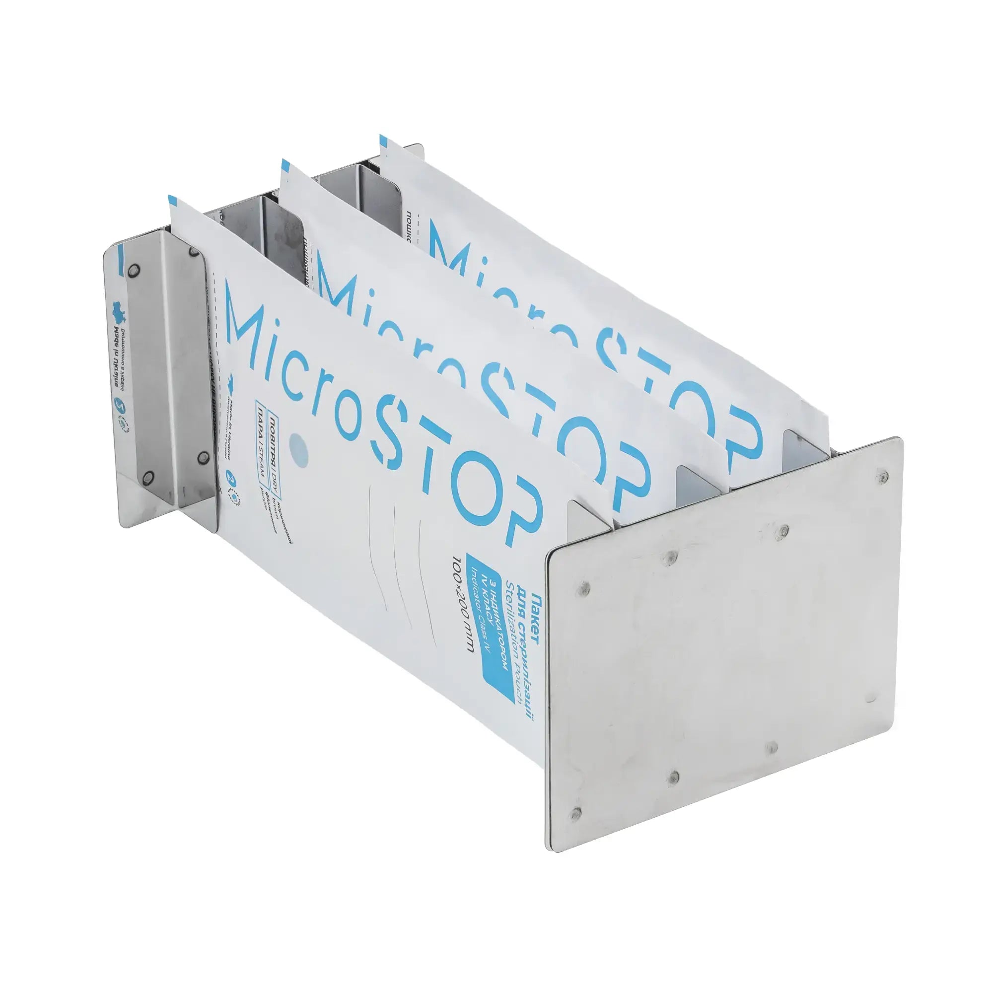 MicroStop Dry Heat Sterilizer- Compact by kvadrat store