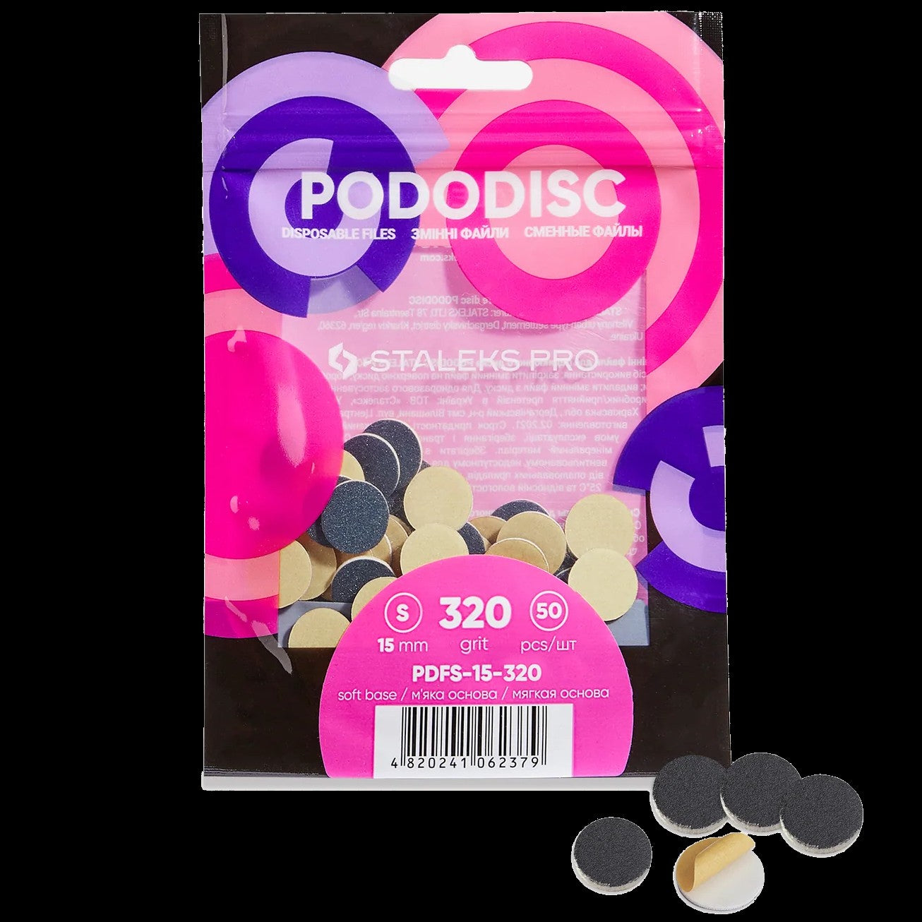 STALEKS Pro S Pododisc Disposable Files Soft Base for Pedicure Disc 15mm (50 Pcs) PDFS-15 by kvadrat store