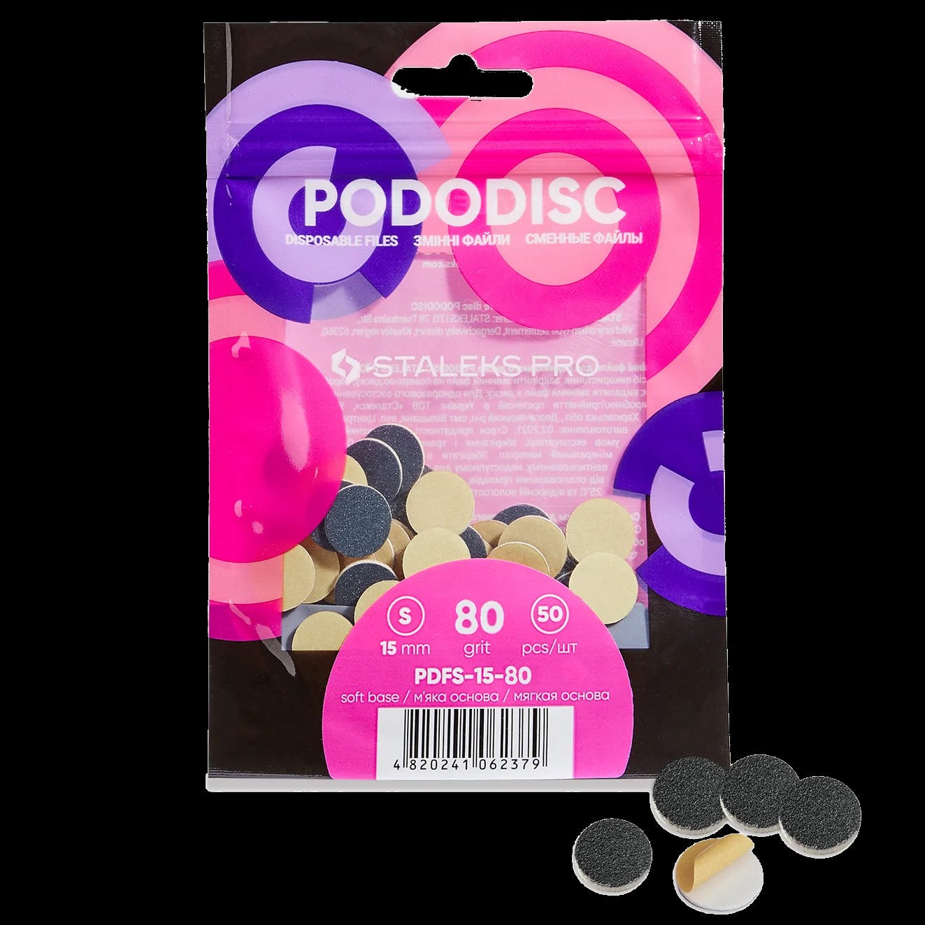 STALEKS Pro S Pododisc Disposable Files Soft Base for Pedicure Disc 15mm (50 Pcs) PDFS-15 by kvadrat store