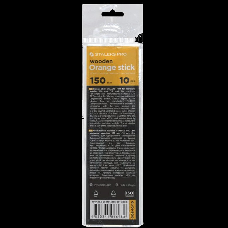 STALEKS PRO ORANGE STICK FOR MANICURE WOODEN 150 MM 10 PCS DOS-10/10 - STALEKS™ by kvadrat store