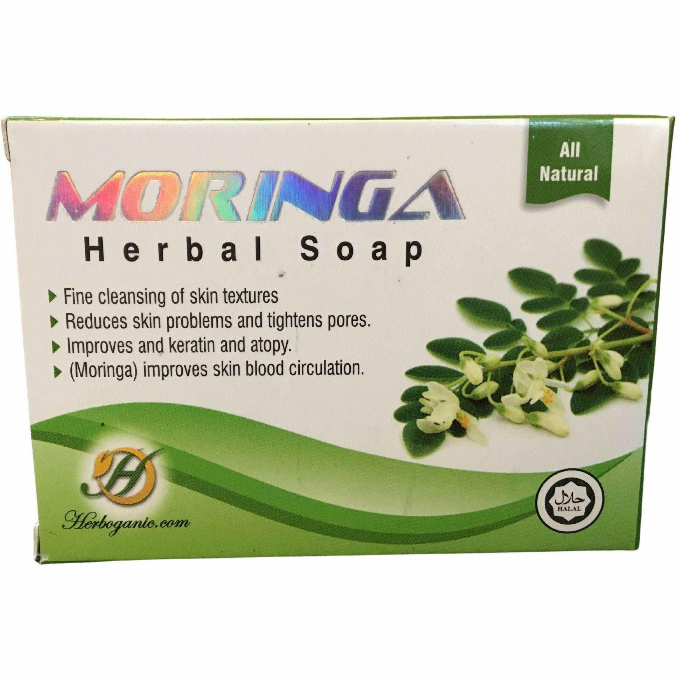 Natural Bar Soap