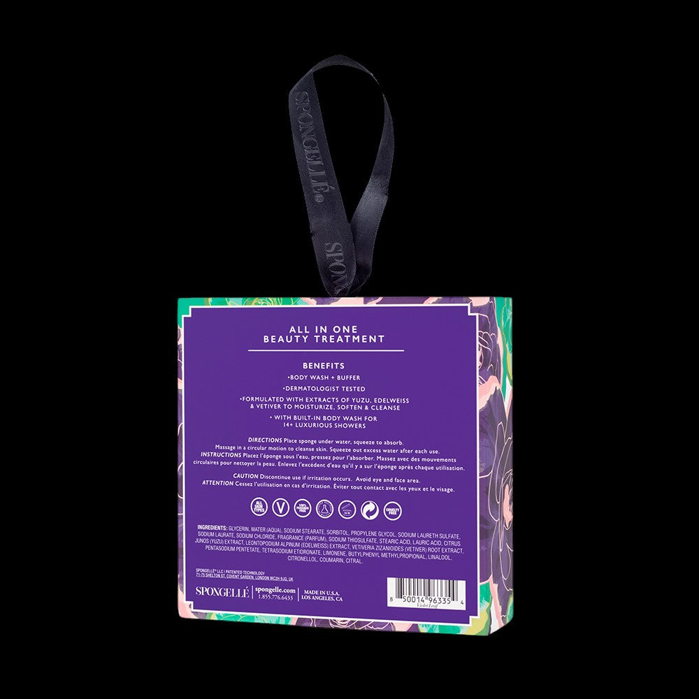 Violet Leaf | Boxed Flower by Spongellé