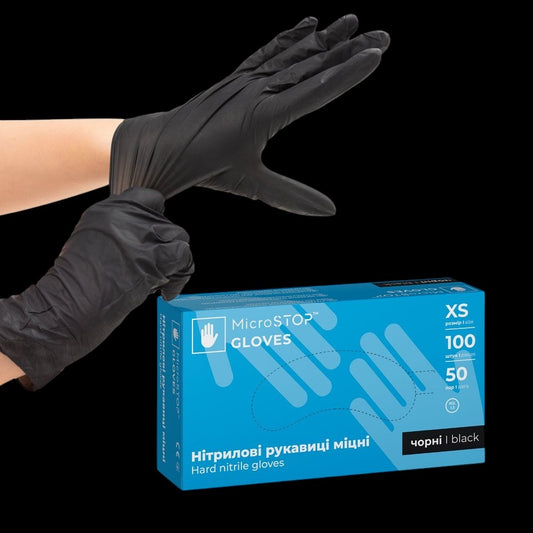MicroStop nitrile gloves XS size by kvadrat store
