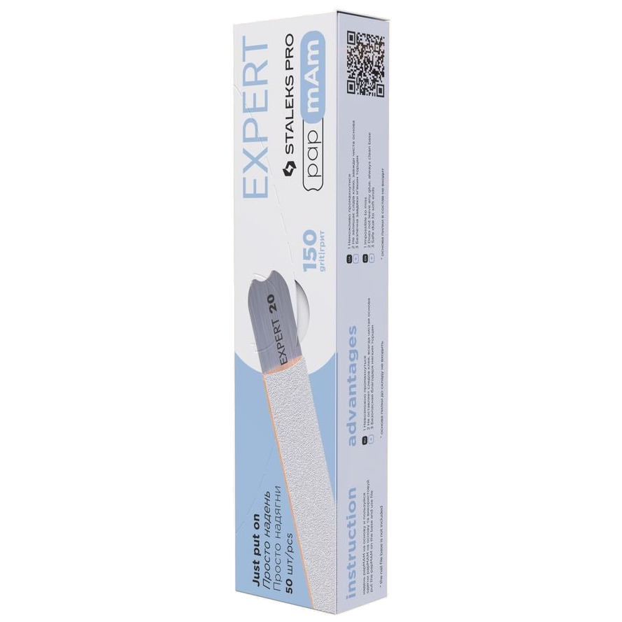 DISPOSABLE FILES PAPMAM FOR STRAIGHT NAIL FILE EXPERT 22 (50 PCS) DFCE-22 W- STALEKS™ by kvadrat store