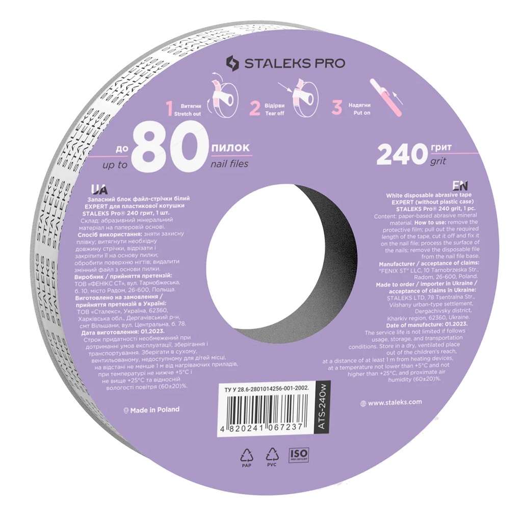 STALEKS PRO EXPERT REFILL ROLL FOR NAIL FILE WHITE (WITHOUT PLASTIC CASE) ATS - STALEKS™ by kvadrat store