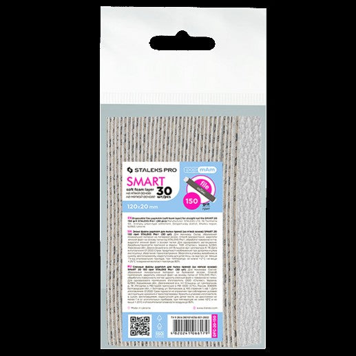 STALEKS PRO SMART DISPOSABLE PAPMAM FILES SOFT BASE FOR STRAIGHT NAIL FILE FOAM LAYER 100 GRIT 30 PCS DFC-20 - STALEKS™ by kvadrat store