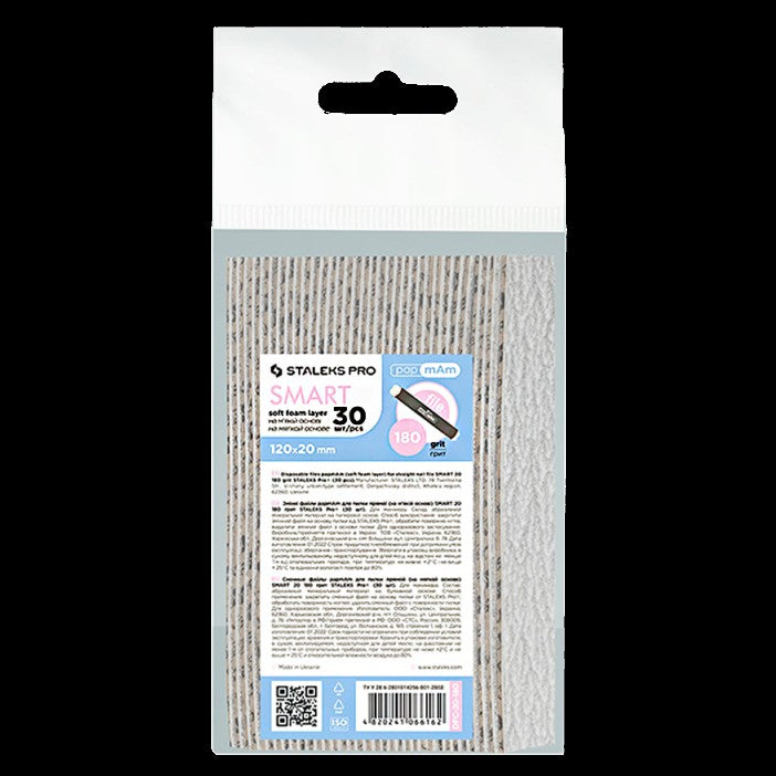 STALEKS PRO SMART DISPOSABLE PAPMAM FILES SOFT BASE FOR STRAIGHT NAIL FILE FOAM LAYER 100 GRIT 30 PCS DFC-20 - STALEKS™ by kvadrat store