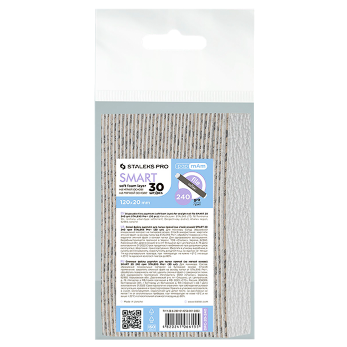 STALEKS PRO SMART DISPOSABLE PAPMAM FILES SOFT BASE FOR STRAIGHT NAIL FILE FOAM LAYER 100 GRIT 30 PCS DFC-20 - STALEKS™ by kvadrat store