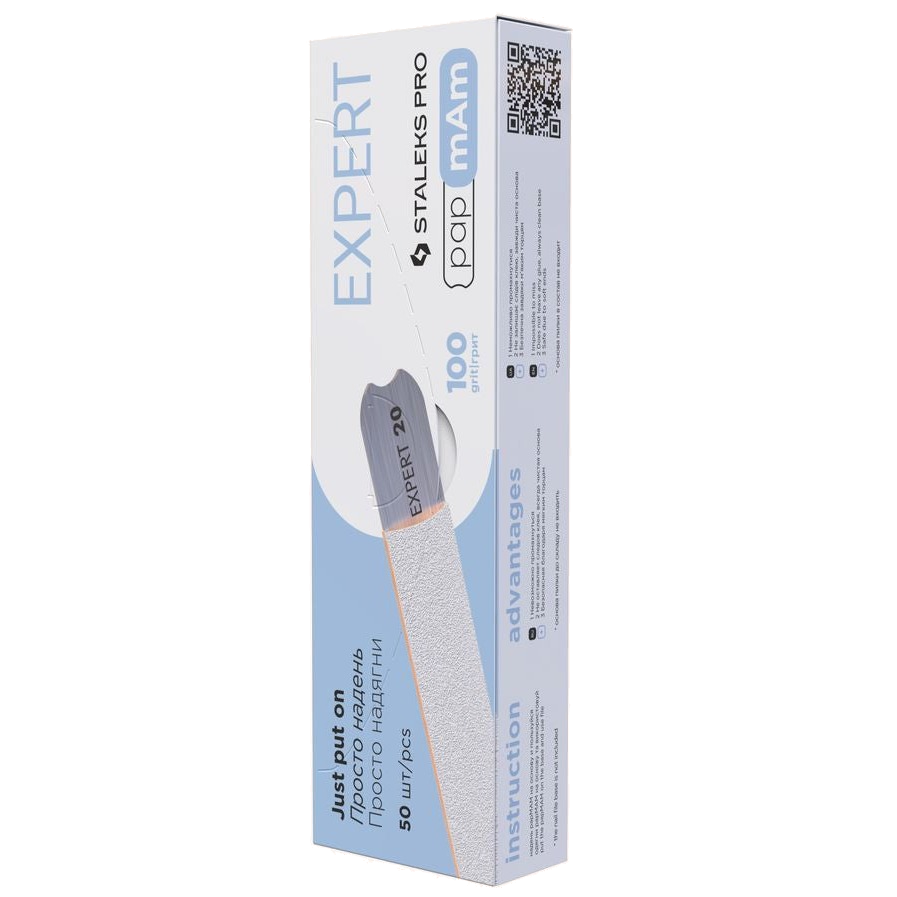 DISPOSABLE FILES PAPMAM FOR STRAIGHT NAIL FILE EXPERT 22 (50 PCS) DFCE-22 W- STALEKS™ by kvadrat store