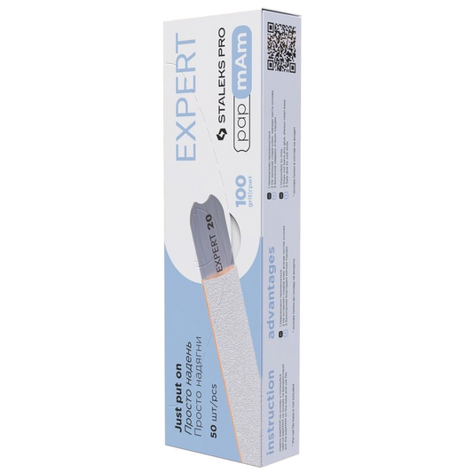 DISPOSABLE FILES PAPMAM FOR STRAIGHT NAIL FILE EXPERT 22 (50 PCS) DFCE-22 W- STALEKS™
