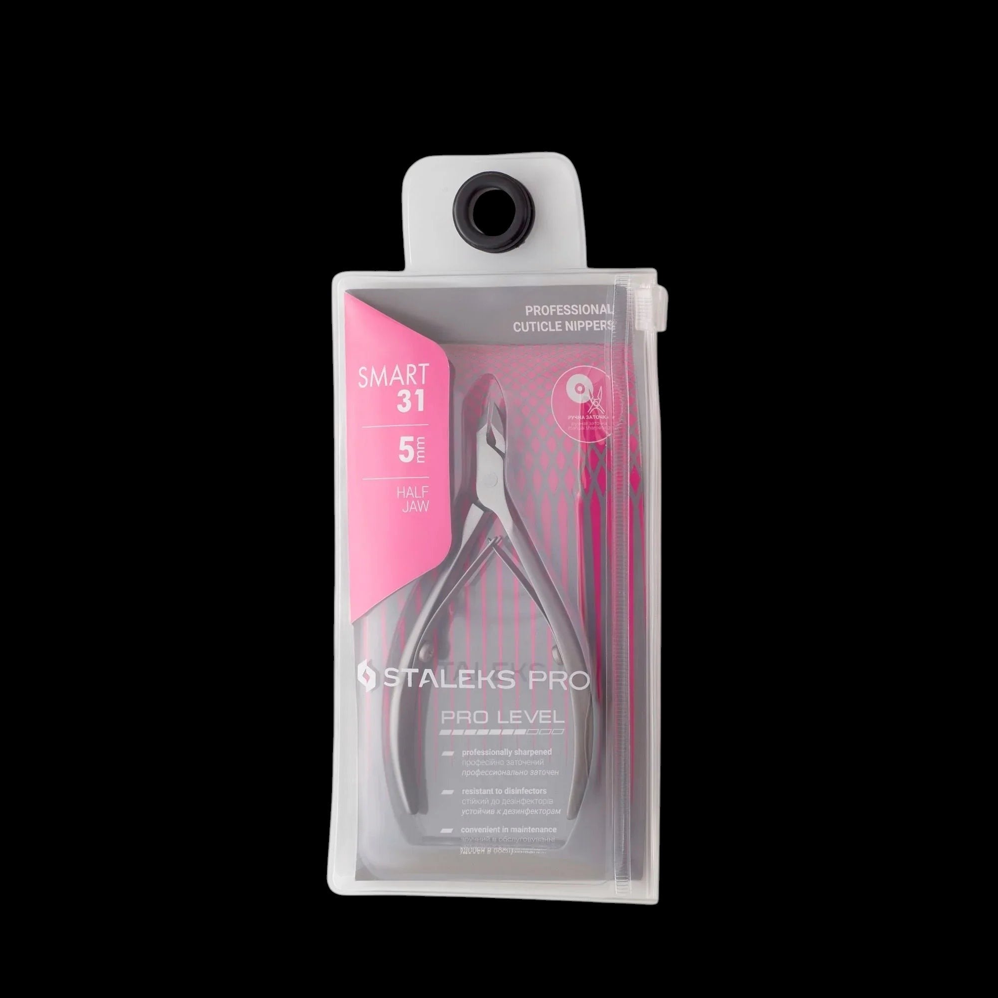 STALEKS Pro Smart 31 Professional Cuticle Nippers 5 mm Ns-31-5 by kvadrat store