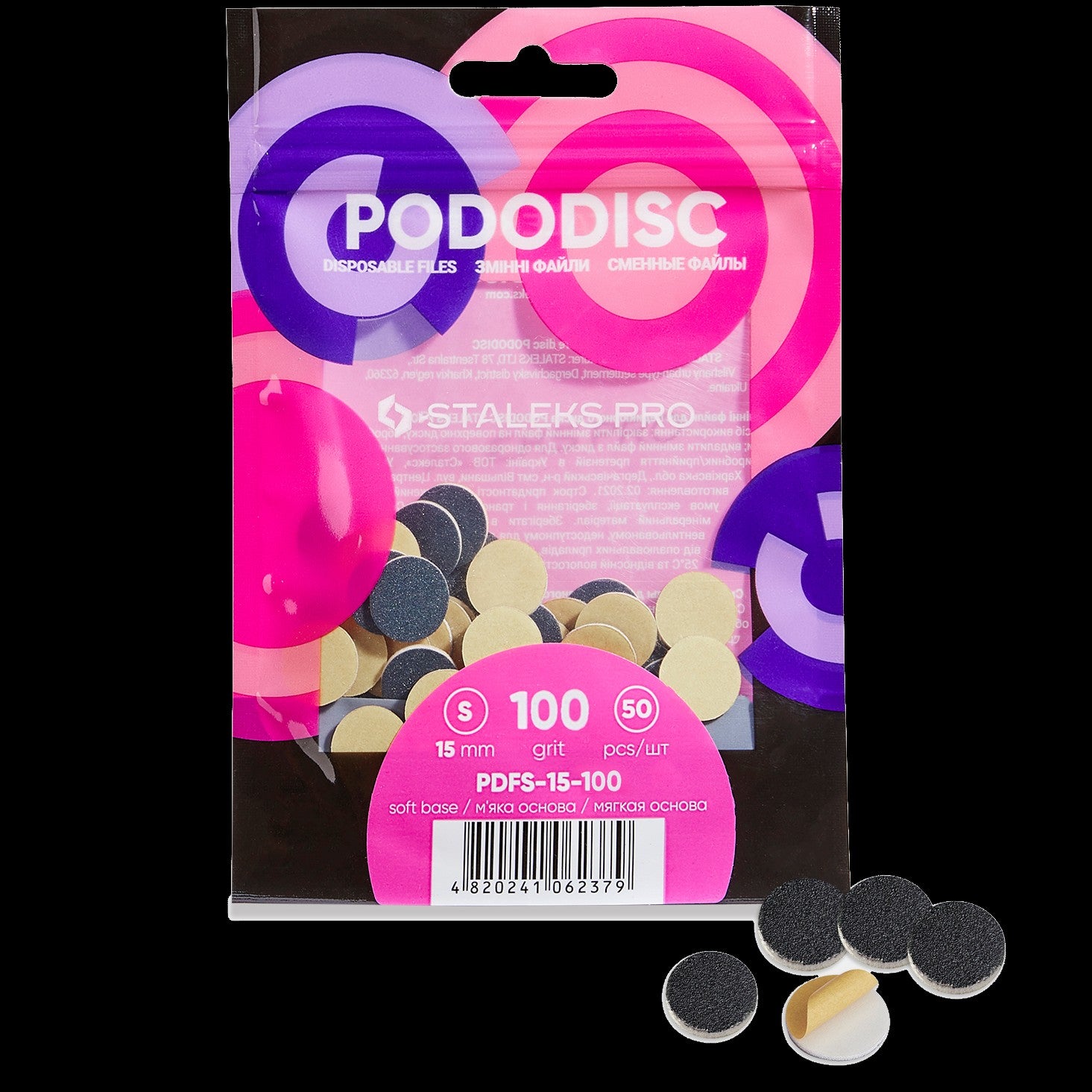 STALEKS Pro S Pododisc Disposable Files Soft Base for Pedicure Disc 15mm (50 Pcs) PDFS-15 by kvadrat store