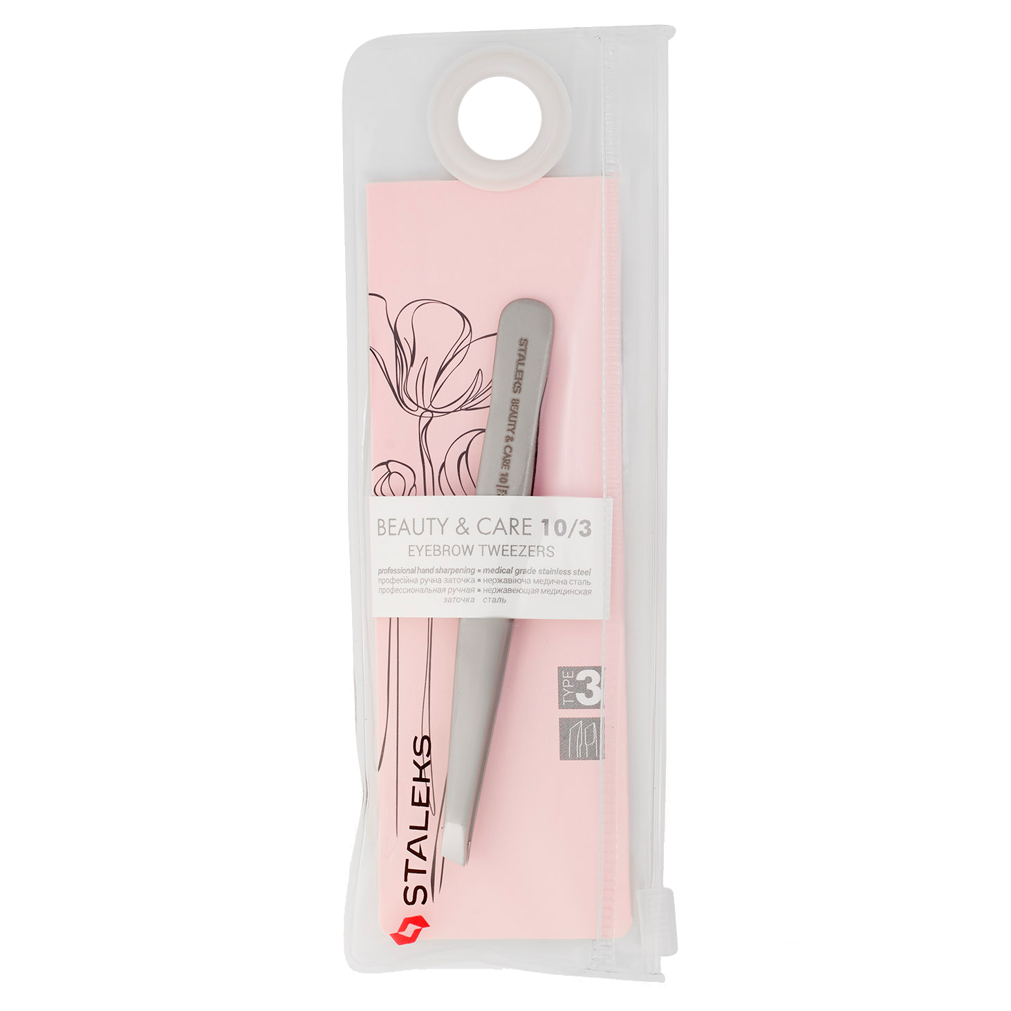 STALEKS BEAUTY & CARE 10 TYPE 3 EYEBROW TWEEZERS WIDE SLANT TBC-10/3 - STALEKS™ by kvadrat store